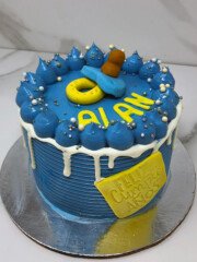 pastel cumple bebe