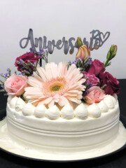 Anniversary Cake Anniversary Cake